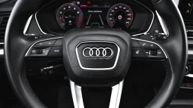 Audi Q5 45 TFSI Mild Hybrid quattro ultra S tronic, снимка 10