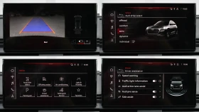 Audi Q5 45 TFSI Mild Hybrid quattro ultra S tronic, снимка 15