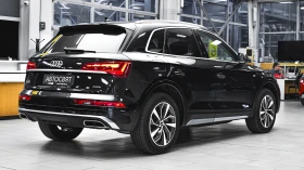 Audi Q5 45 TFSI Mild Hybrid quattro ultra S tronic, снимка 6