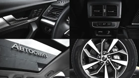 Audi Q5 45 TFSI Mild Hybrid quattro ultra S tronic, снимка 17