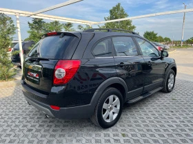     Chevrolet Captiva 2.0VCDI-150= 44= 7