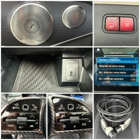 Mercedes-Benz EQC 400/4matic* Burmester* Head-up*  | Mobile.bg    17