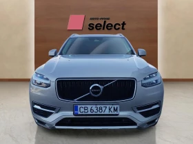 Volvo Xc90 2.0 D5 - 41990 лв. - 66707675 2