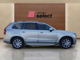Volvo Xc90 2.0 D5 - 41990 лв. - 66707675 4