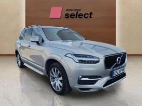 Volvo Xc90 2.0 D5 - 41990 лв. - 66707675 3