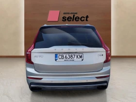 Volvo Xc90 2.0 D5 - 41990 лв. - 66707675 6