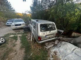 Lada Niva | Mobile.bg    3