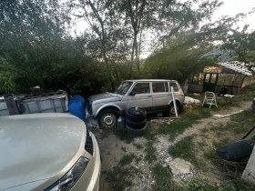     Lada Niva