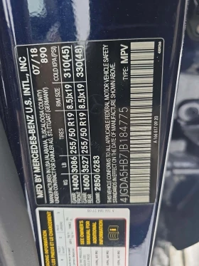 Mercedes-Benz GLE 350 - 20298 € / 39699.44 лв. - 43364292 5