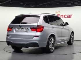 BMW X3 2.0d | Mobile.bg � ����� ������ 2