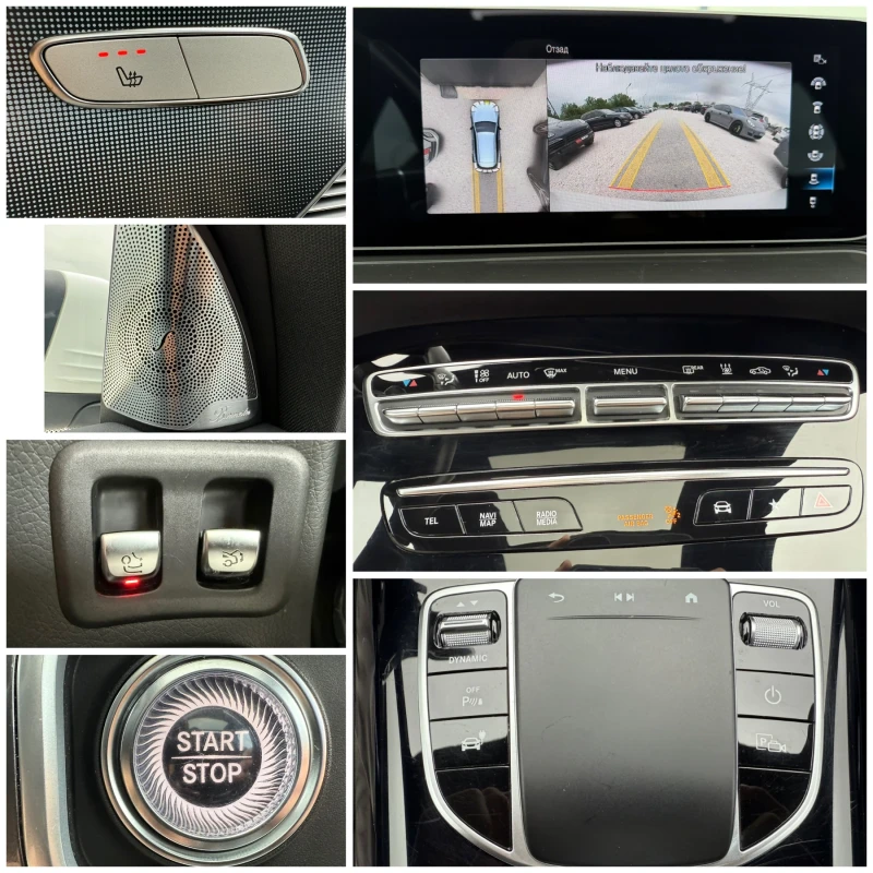 Mercedes-Benz EQC 400/4matic* Burmester* Head-up* , снимка 16 - Автомобили и джипове - 50225768