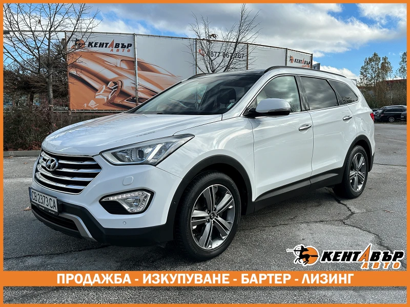 Hyundai Santa fe Grand 2.2d 197 к.с. 7-места