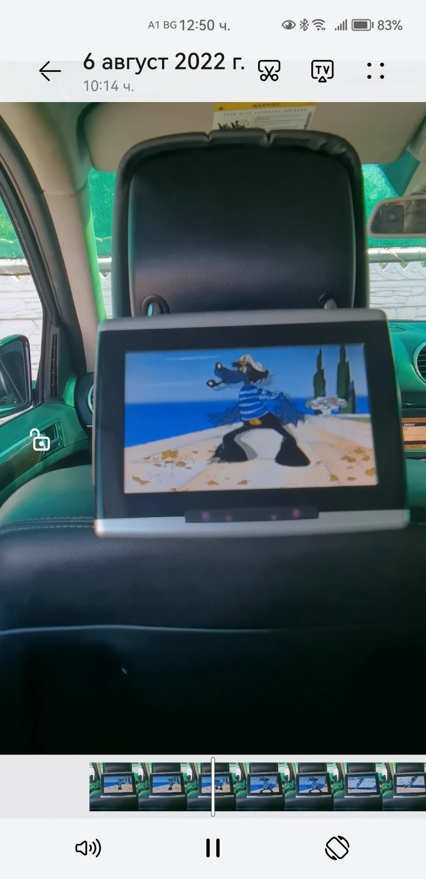 Mercedes-Benz GL 500 Gl550 4-matic    | Mobile.bg   14