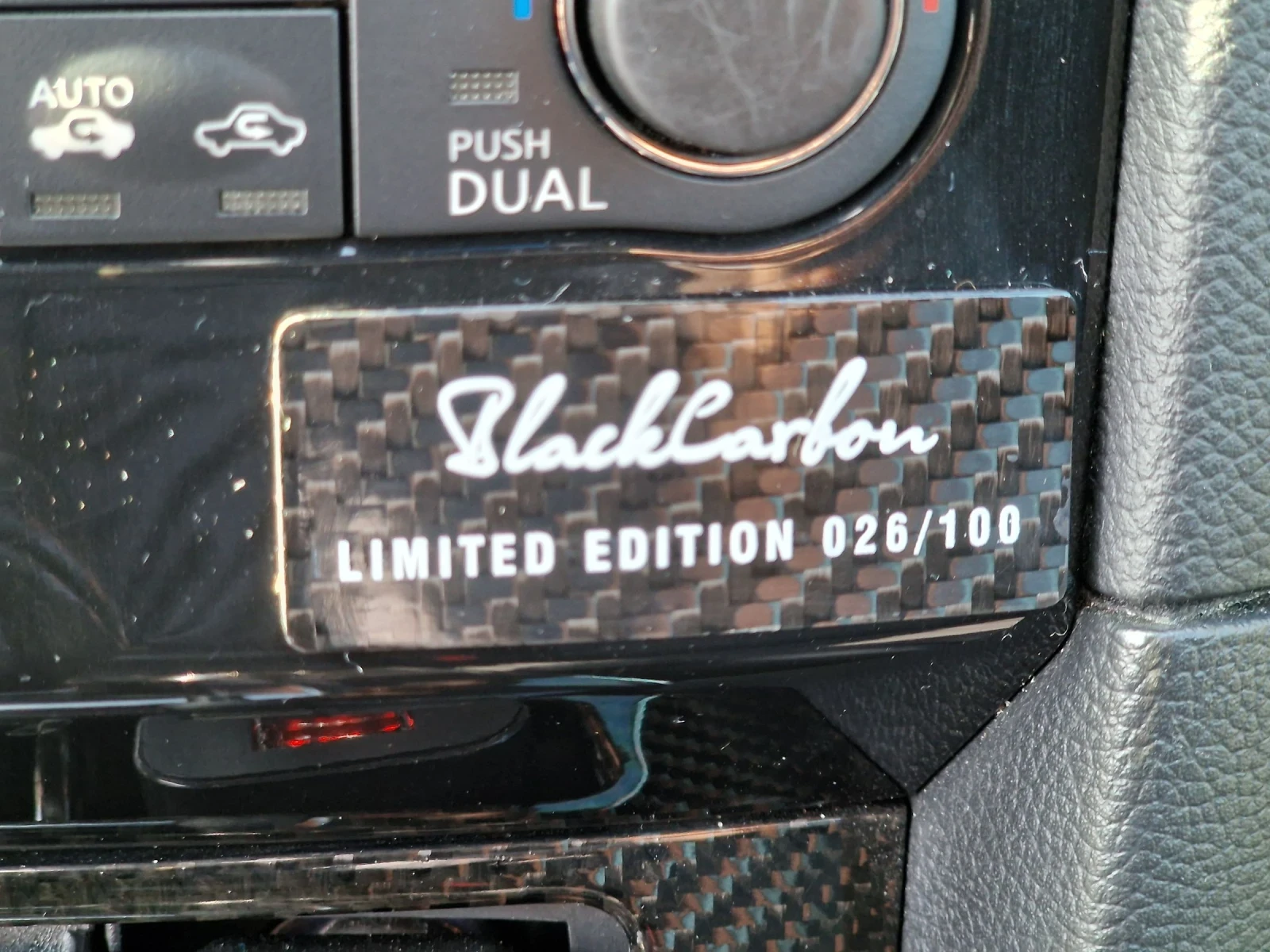 Infiniti QX70 3.0d BLACK CARBON LIMITED EDITION 26/100 | Mobile.bg   14