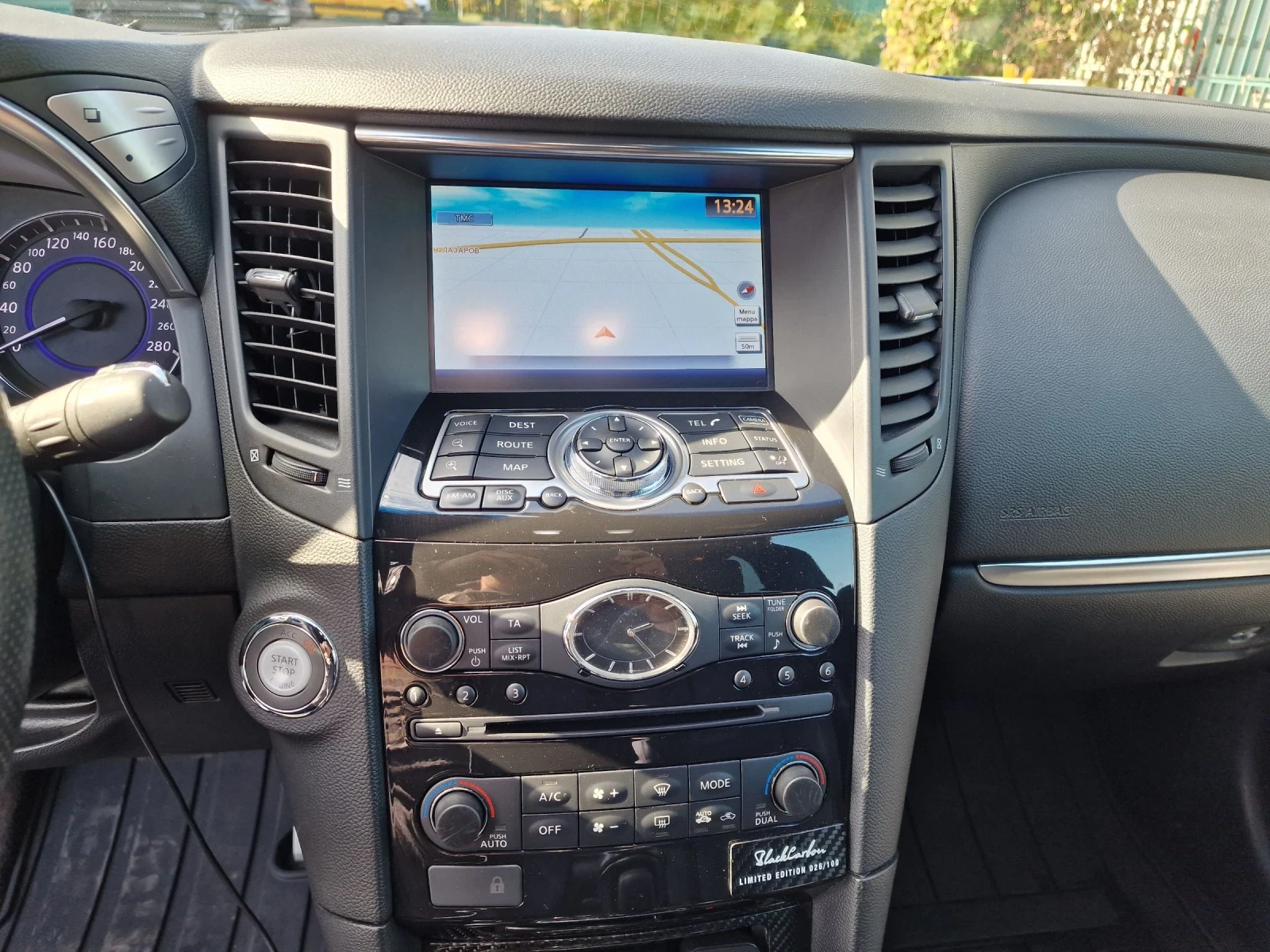 Infiniti QX70 3.0d BLACK CARBON LIMITED EDITION 26/100 | Mobile.bg   13