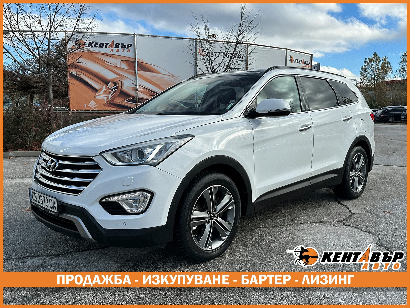 Hyundai Santa fe Grand 2.2d 197 .. 7- | Mobile.bg   1