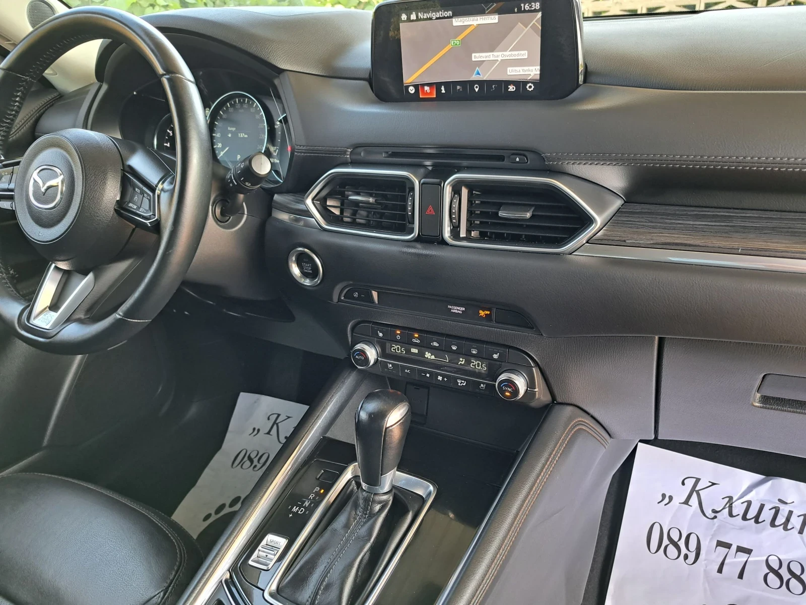 Mazda CX-5 2.0 i avtomat , снимка 12 - Автомобили и джипове - 55054551