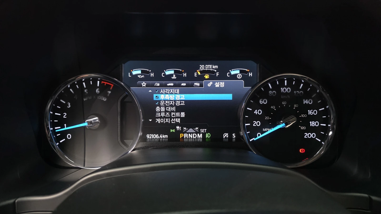 Ford Expedition Platinum* 360* ЕЛ. БАГАЖНИК* BLIND SPOT* ЛЮК* КРАЙ, снимка 8 - Автомобили и джипове - 55594075