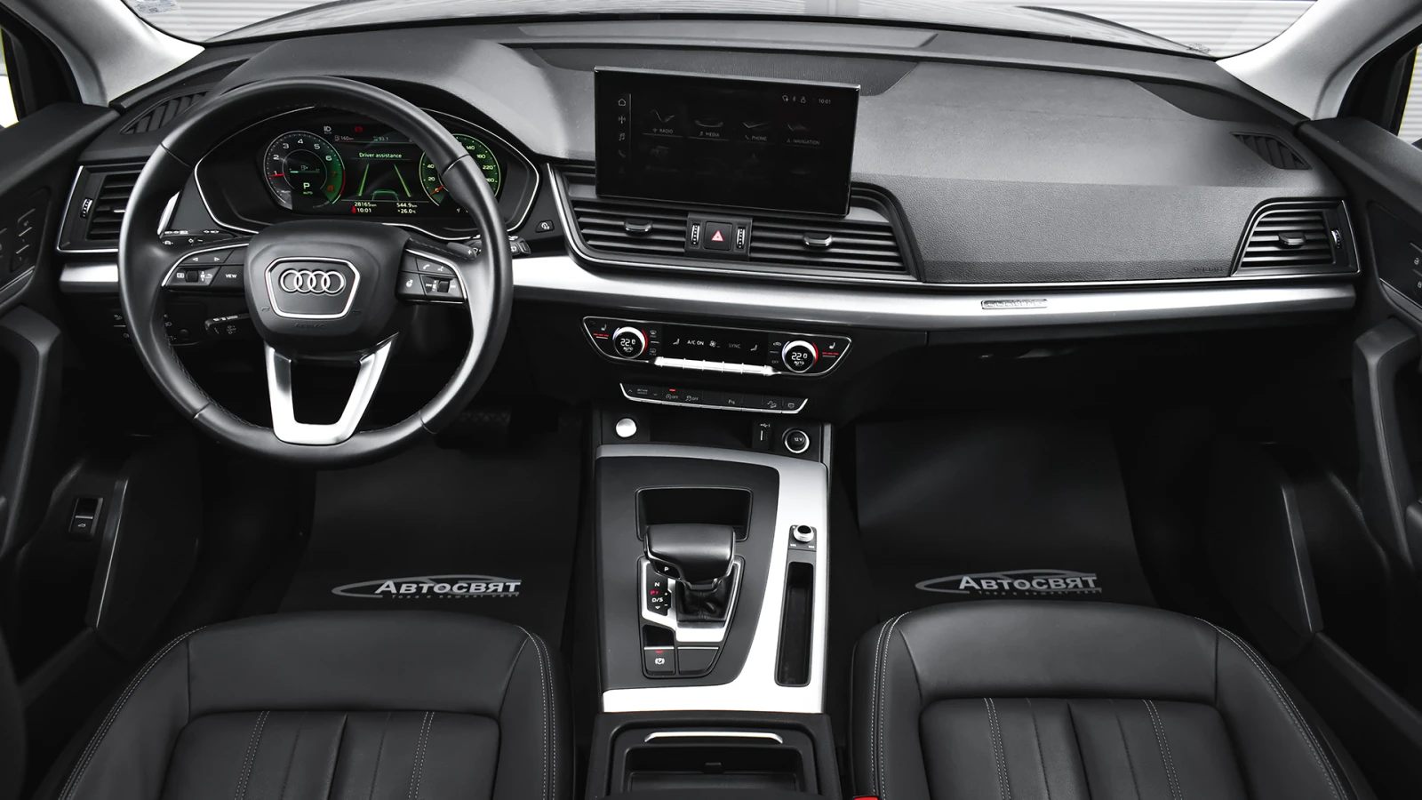 Audi Q5 45 TFSI Mild Hybrid quattro ultra S tronic, снимка 8 - Автомобили и джипове - 55902639
