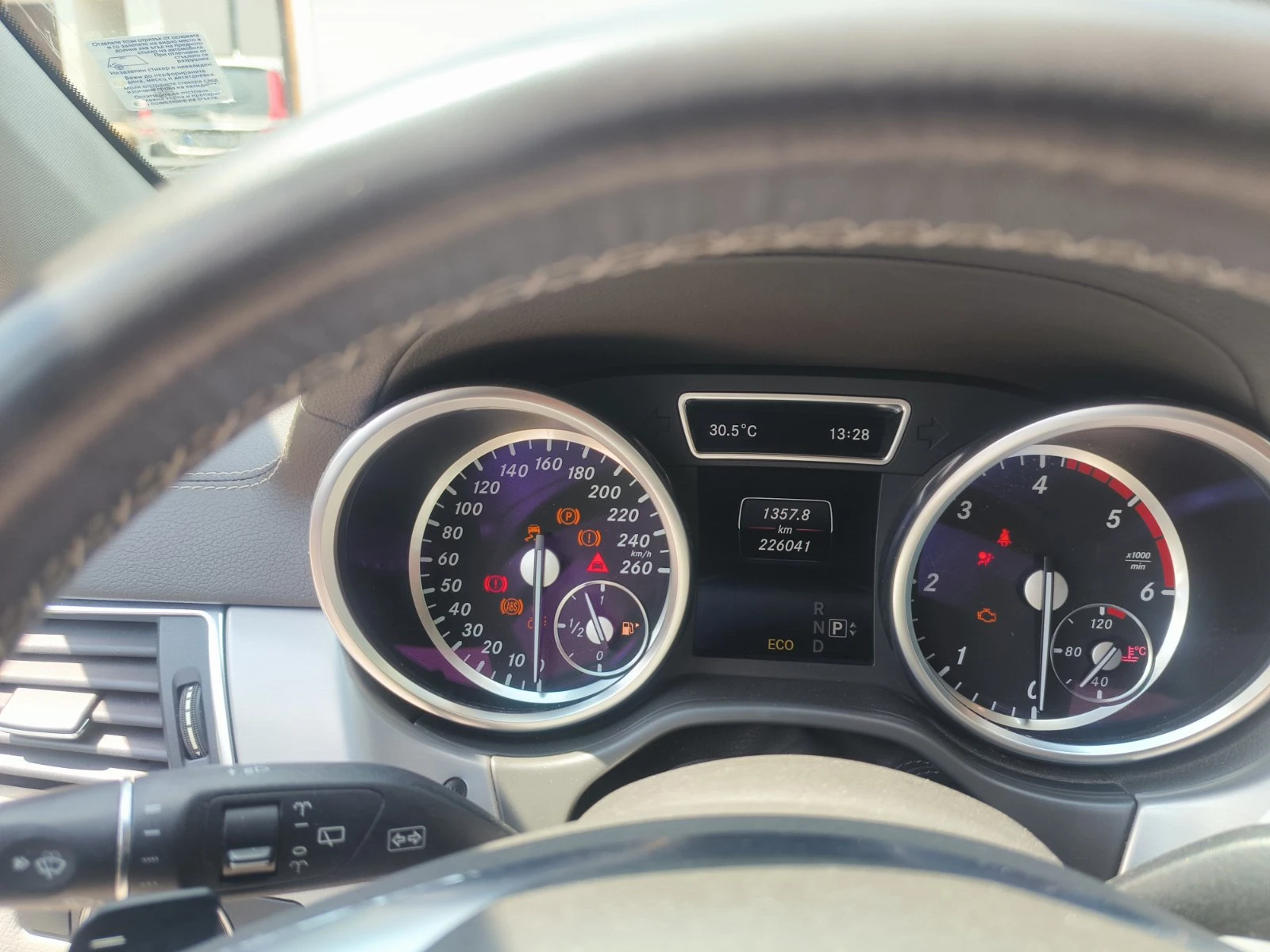 Mercedes-Benz ML 350, снимка 7 - Автомобили и джипове - 55905179