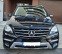 Обява за продажба на Mercedes-Benz ML ~45 000 лв. - изображение 5