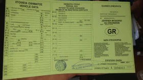 Honda Crossrunner | Mobile.bg � ����� ������ 7