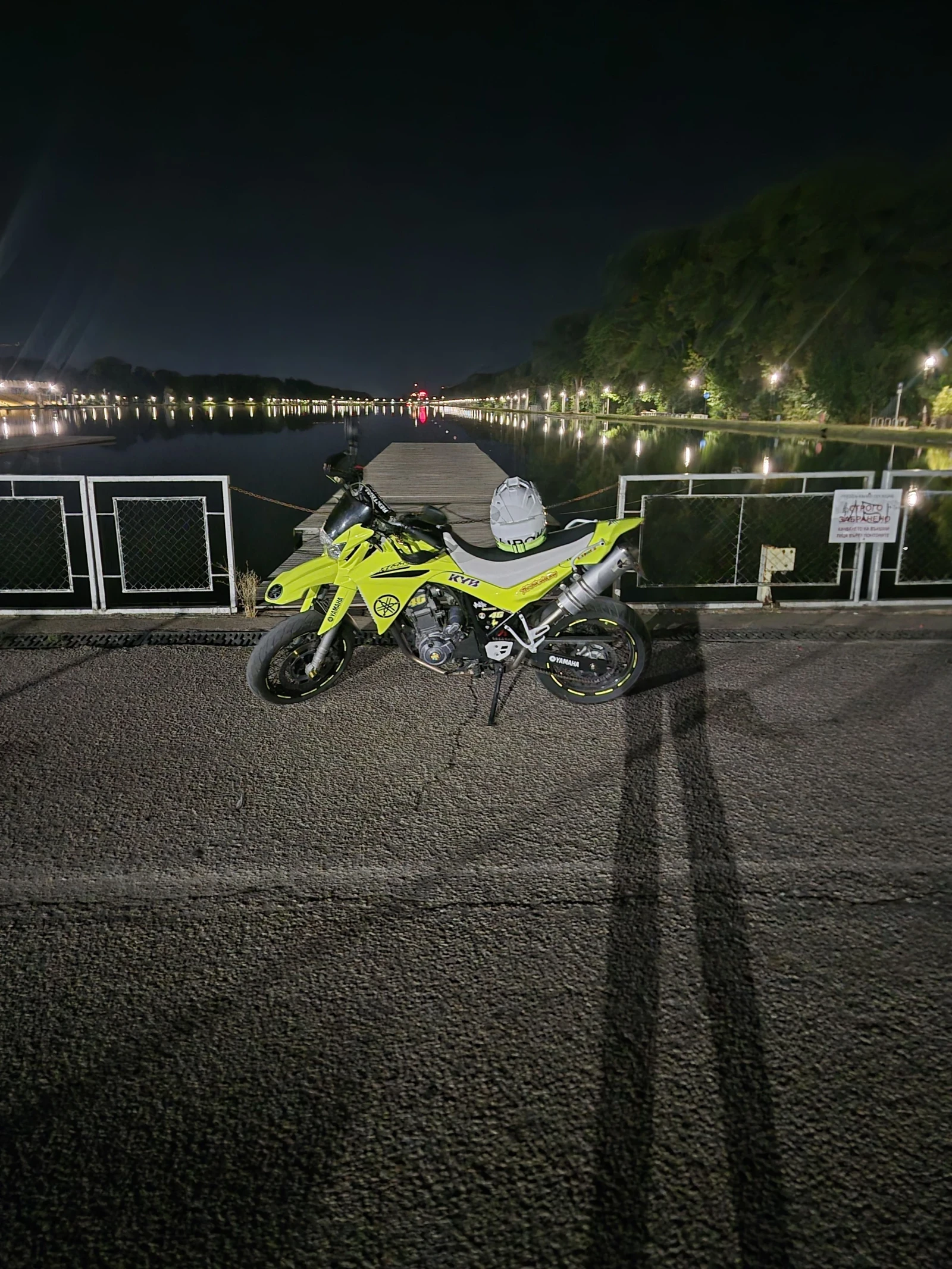 Yamaha Xt 660 X, снимка 4 - Мотоциклети и мототехника - 56107790