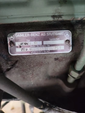 Комбайн Claas Dominator 85 , снимка 4