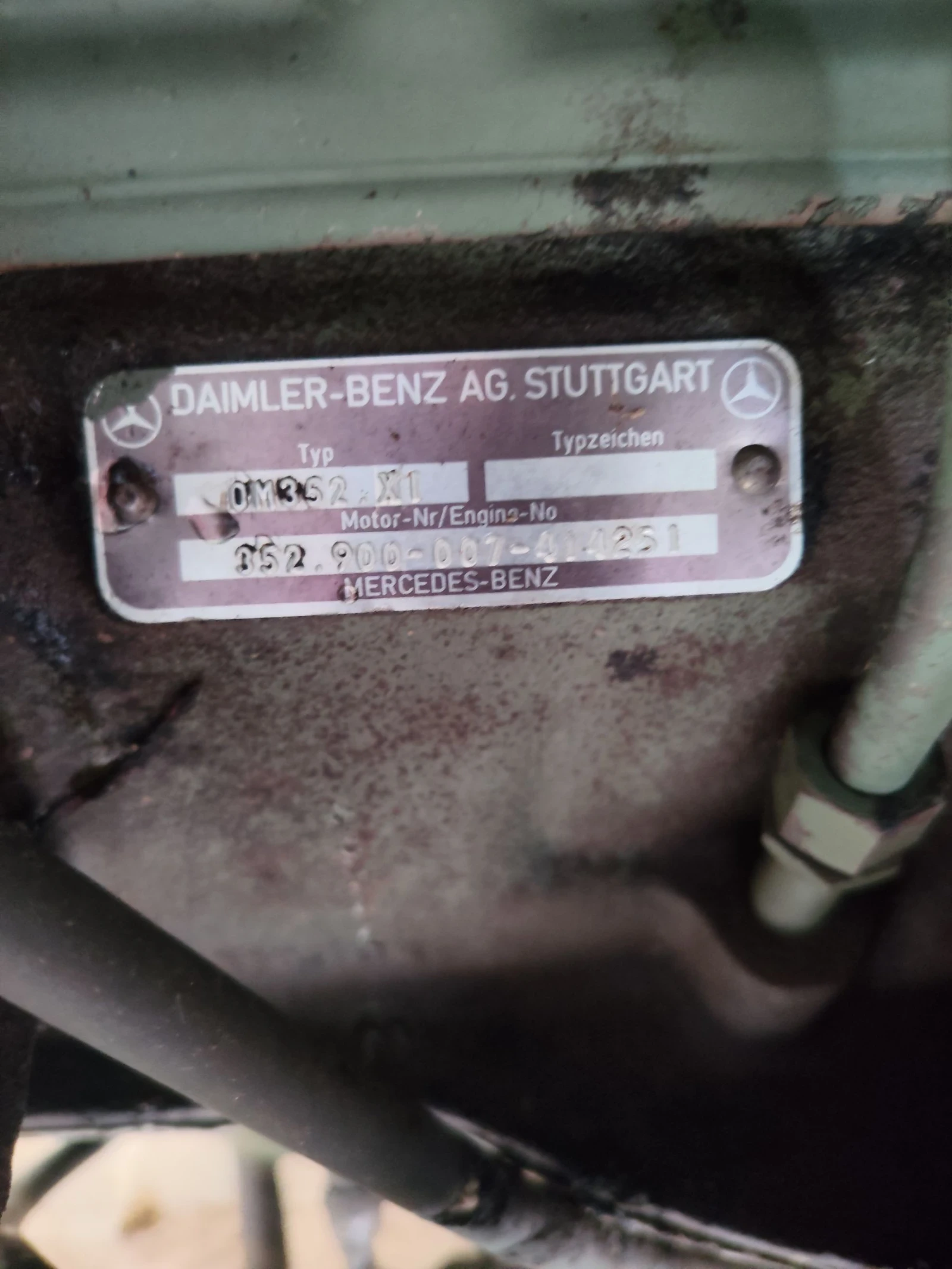 Комбайн Claas Dominator 85  - изображение 4