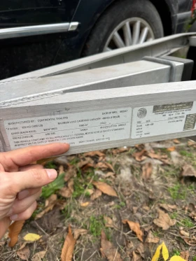 �� ���������  ������� �� ���� Continental 2017 ������ | Mobile.bg � ����� ������ 6