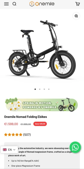 ������� OneMile Nomad  | Mobile.bg � ����� ������ 4