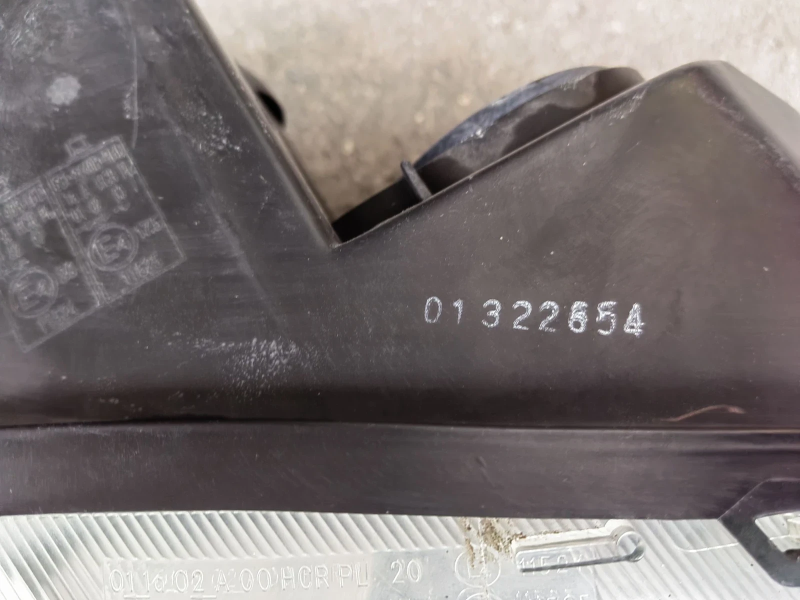    Fiat Punto 2004.  | Mobile.bg   3