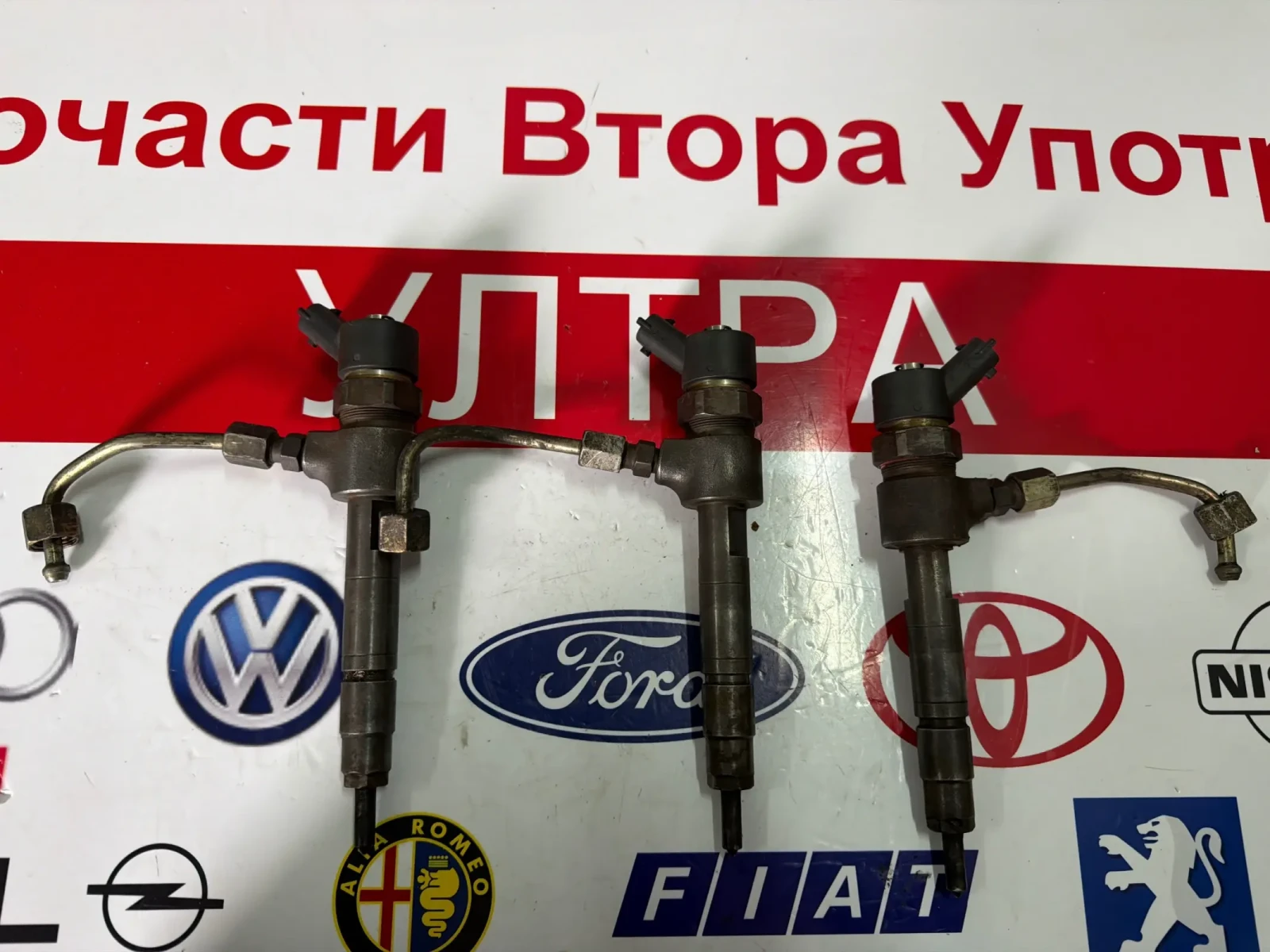 0445110111 ���� FIAT ALFA 1.9 2.4JTD 0445110111 | Mobile.bg � ����������� 1
