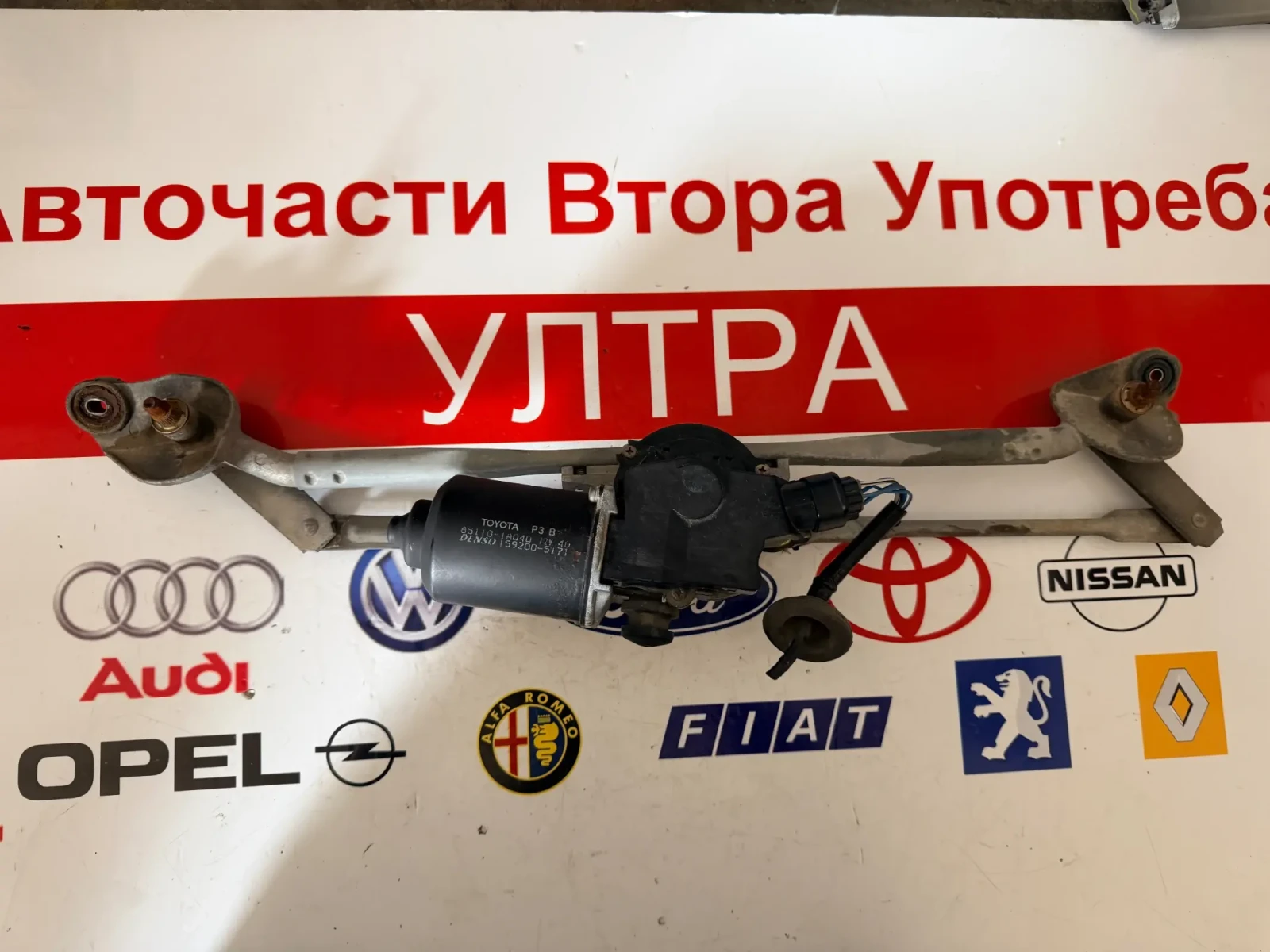 85110-1A040  моторче с механизъм предни чистачки Toyota Corolla E12 DENSO 159200-5171