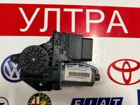 ����� �� �������� �� 5K0959703A ����� ���� ������� ��.������ � ����� VW TOURAN 2012 5K0959795 5K0 959 795