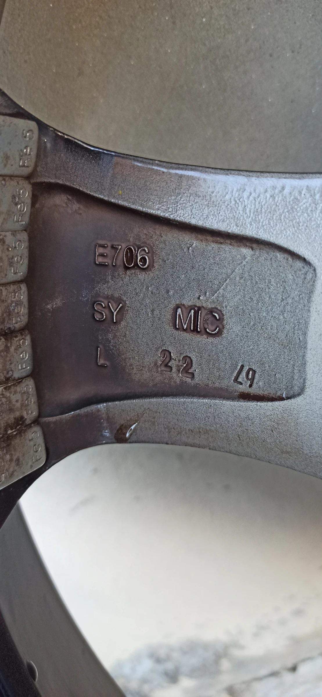 ���� � ������ 205/55R16 �� Ford C-max | Mobile.bg � ����������� 7