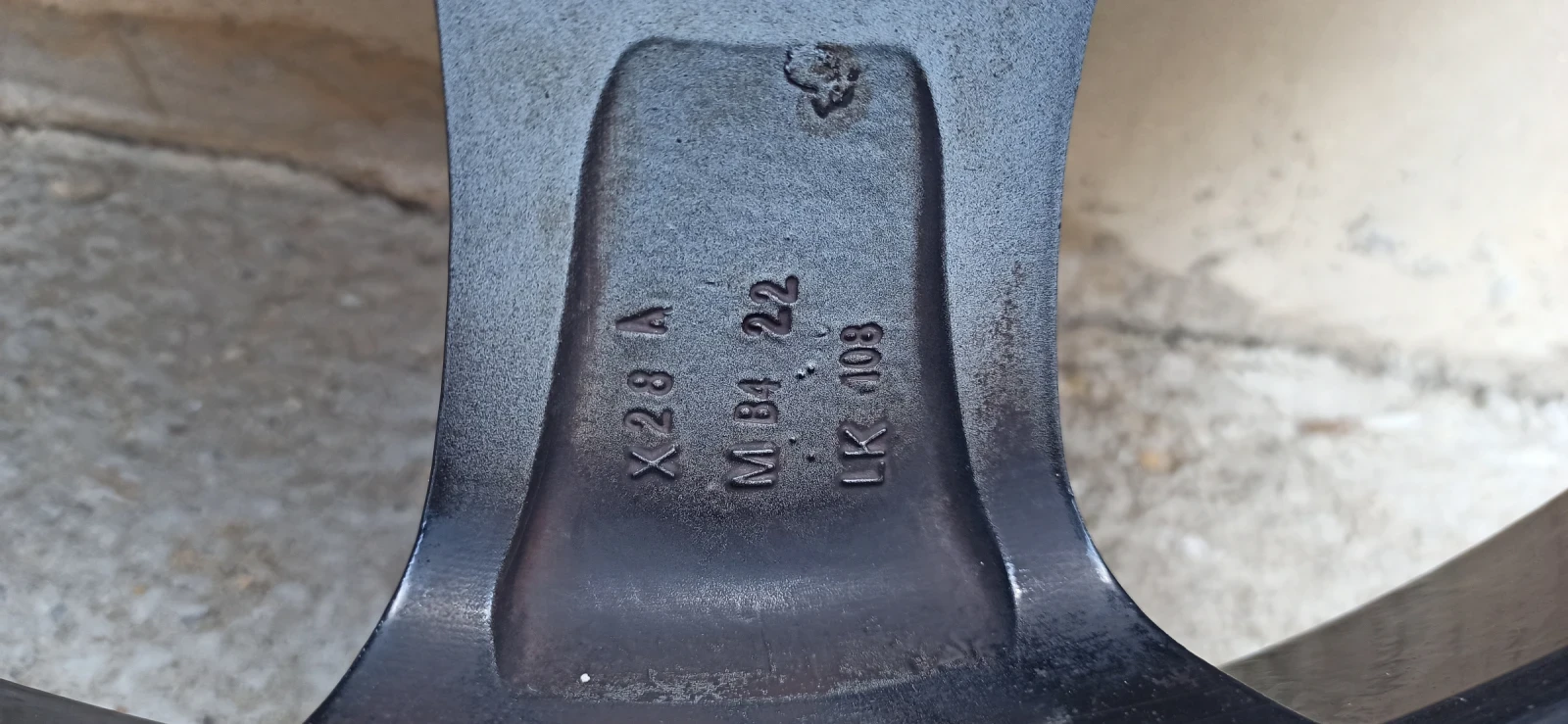 ���� � ������ 205/55R16 �� Ford C-max | Mobile.bg � ����������� 5