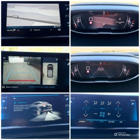 Peugeot 3008 1.5 AVTOMAT LED KAMERA, снимка 12