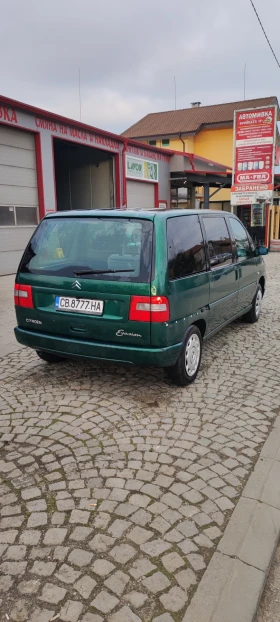 Citroen Evasion 2.0HDI, снимка 12