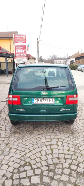 Citroen Evasion 2.0HDI, снимка 13