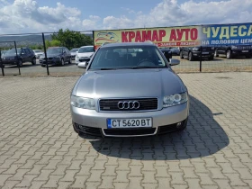 Audi A4 | Mobile.bg    2