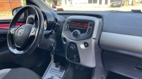 Toyota Aygo 1.0  * *  | Mobile.bg    13