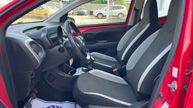 Toyota Aygo 1.0  * *  | Mobile.bg    9