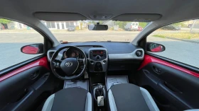 Toyota Aygo 1.0  * *  | Mobile.bg    11