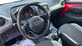 Toyota Aygo 1.0  * *  | Mobile.bg    10