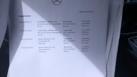 Mercedes-Benz E 400 D 4m AMG/DTR+ /WIDE 112  | Mobile.bg    8