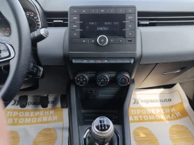 Renault Clio 1.0TCe/ 100к.с./Life - 20000 лв. - 90377997 10