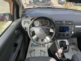 Обява за продажба на Ford C-max 1.8/16V  ~3 700 лв. - изображение 10