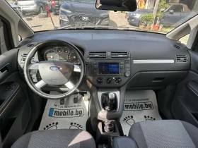 Обява за продажба на Ford C-max 1.8/16V  ~3 700 лв. - изображение 11