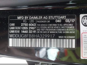 Mercedes-Benz S 550 4.7L V-8 DI, DOHC, VVT, TURBO, 449HP All Wheel | Mobile.bg    13